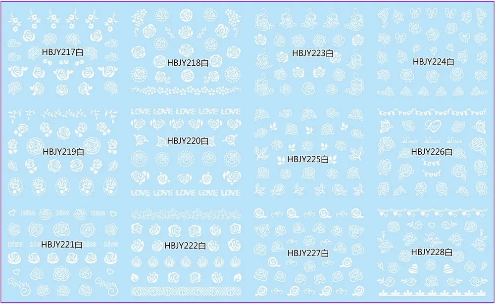 HBJY217-228 