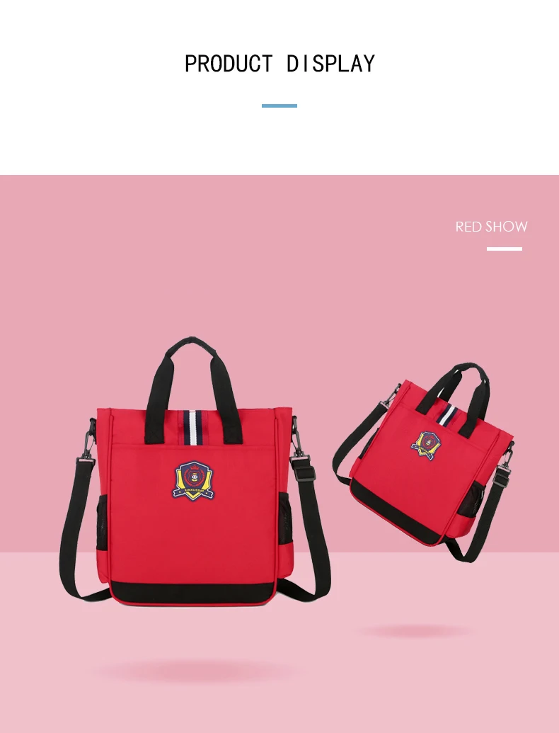Mochilas escolares