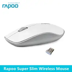 Оригинальный Rapoo Беспроводной Тихая игровая оптическая мышь с 1000 точек на дюйм Super Slim портативный мини приемник для портативных