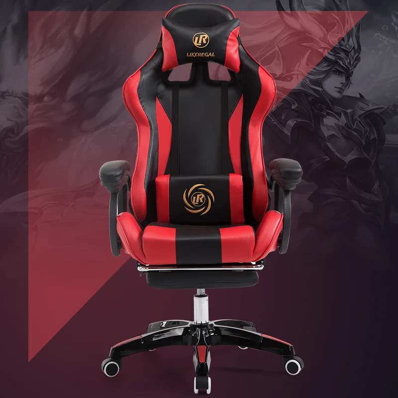 

Game armchair Computer gaming gamer Chair To Work An Office Chair Sports The Electric Chair