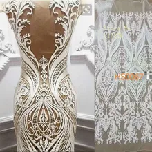 Высокое качество французская кружевная ткань новейшая белая африканская кружевная ткань с вышивкой сетка тюль ткань