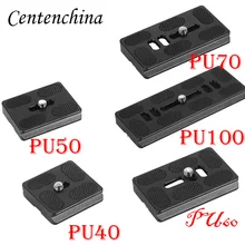 Быстросъемная пластина PU40 PU50 PU60 PU70 с винтовым креплением 1/" для Arca Swiss Benro, монопод, штатив, шаровая Головка и зеркальная камера