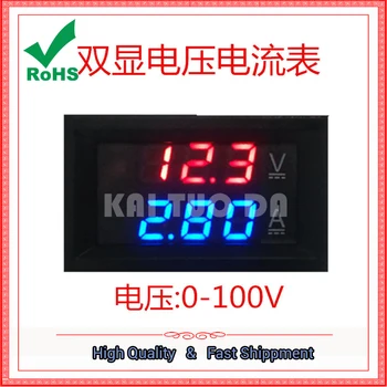 

DC 0-100V 100A LED DC dual display digital voltage current meter voltmeter ammeter double function module