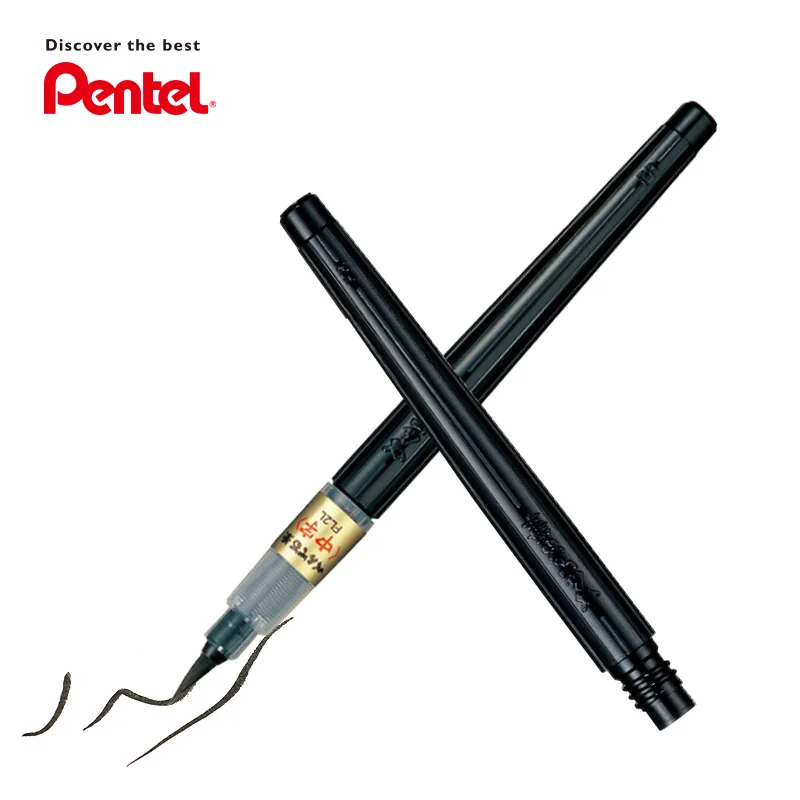 Мягкая портативная кисть для каллиграфии Pentel, большой Китайский Персонаж