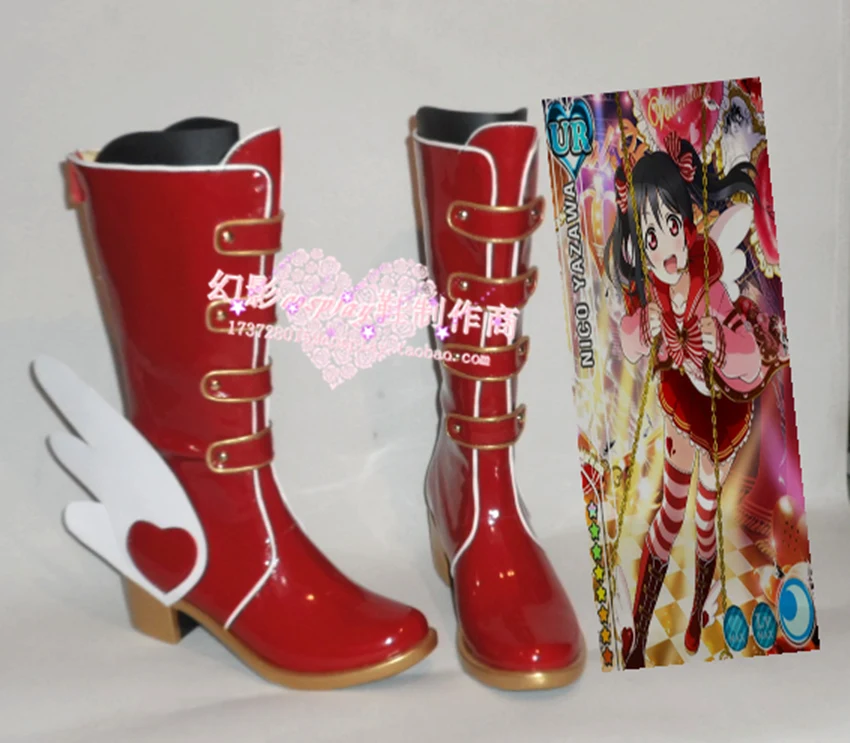 

Love Live! Rin Hoshizora Red Halloween Long Cosplay Shoes Boots H016