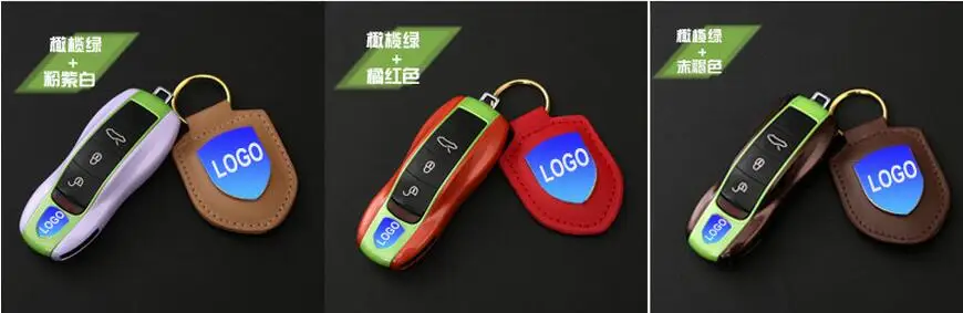 QQ20170610161756