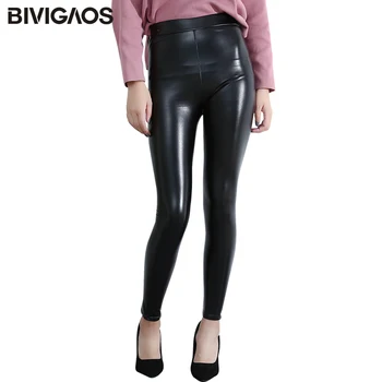 

BIVIGAOS Fall Spring Womens Slim Sknniy Black PU Leather Leggings Pencil Pants No Crack Mid Waist Leggings Fleece Pantalon Women