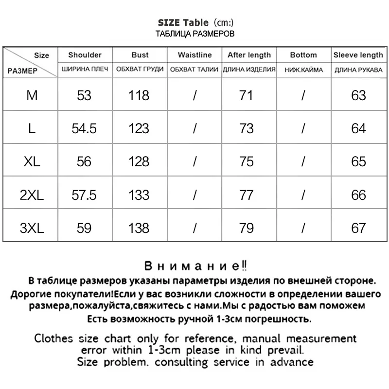 Asesmay Новое поступление мужской пуховик зимние парки мужские белые пуховые пальто