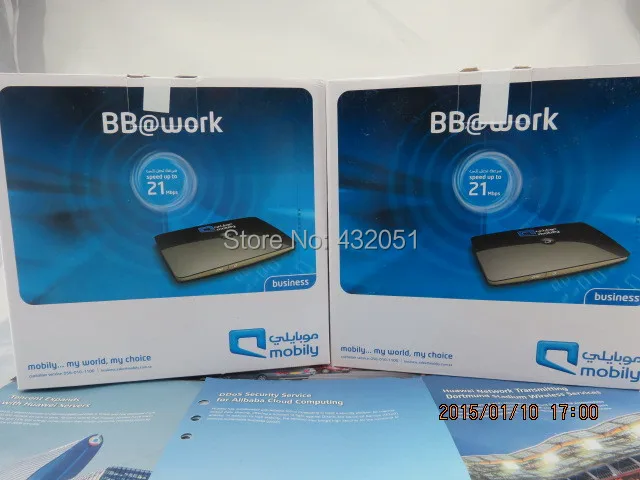 شرح كيف تفتح بروت موبايلي B683 Youtube