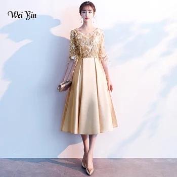 

weiyin V Neck Tea-length Evening Dress 2020 New Sequind Stain Formal Prom Gowns Bestido de festa Abiye Gold Evening Gown WY1159