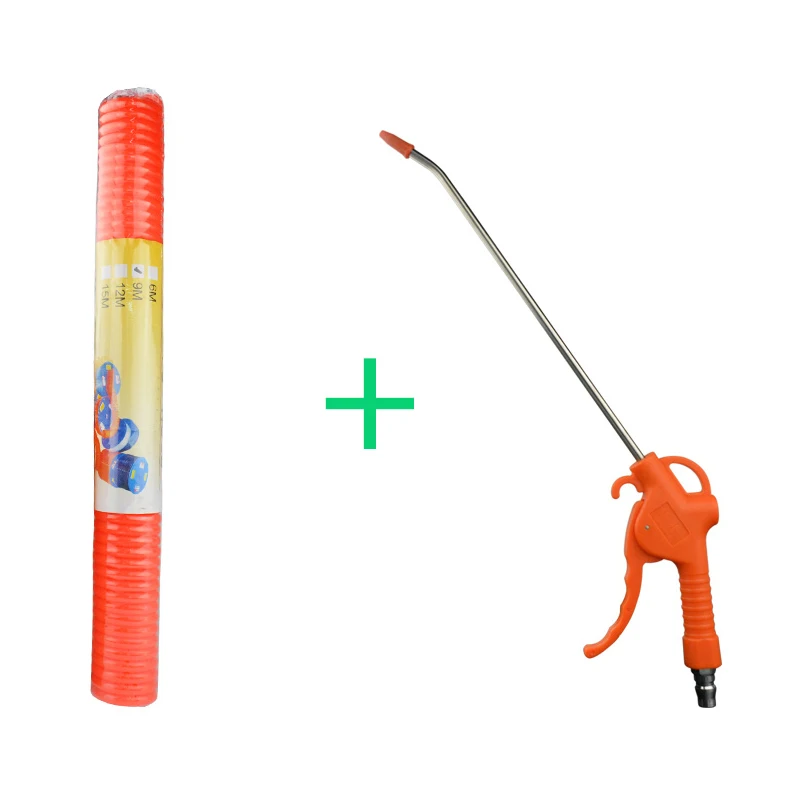 

9m Spring PU Tube Air Duster Compressor Blow Gun Pistol Type Pneumatic Cleaning Tool Tool