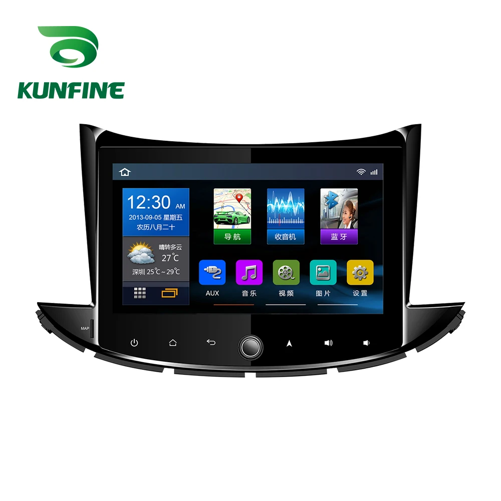 Автомагнитола без отделки 8 ядер Android 1 4 Гб ОЗУ 64 ПЗУ DVD GPS навигация для Chevrolet TRAX