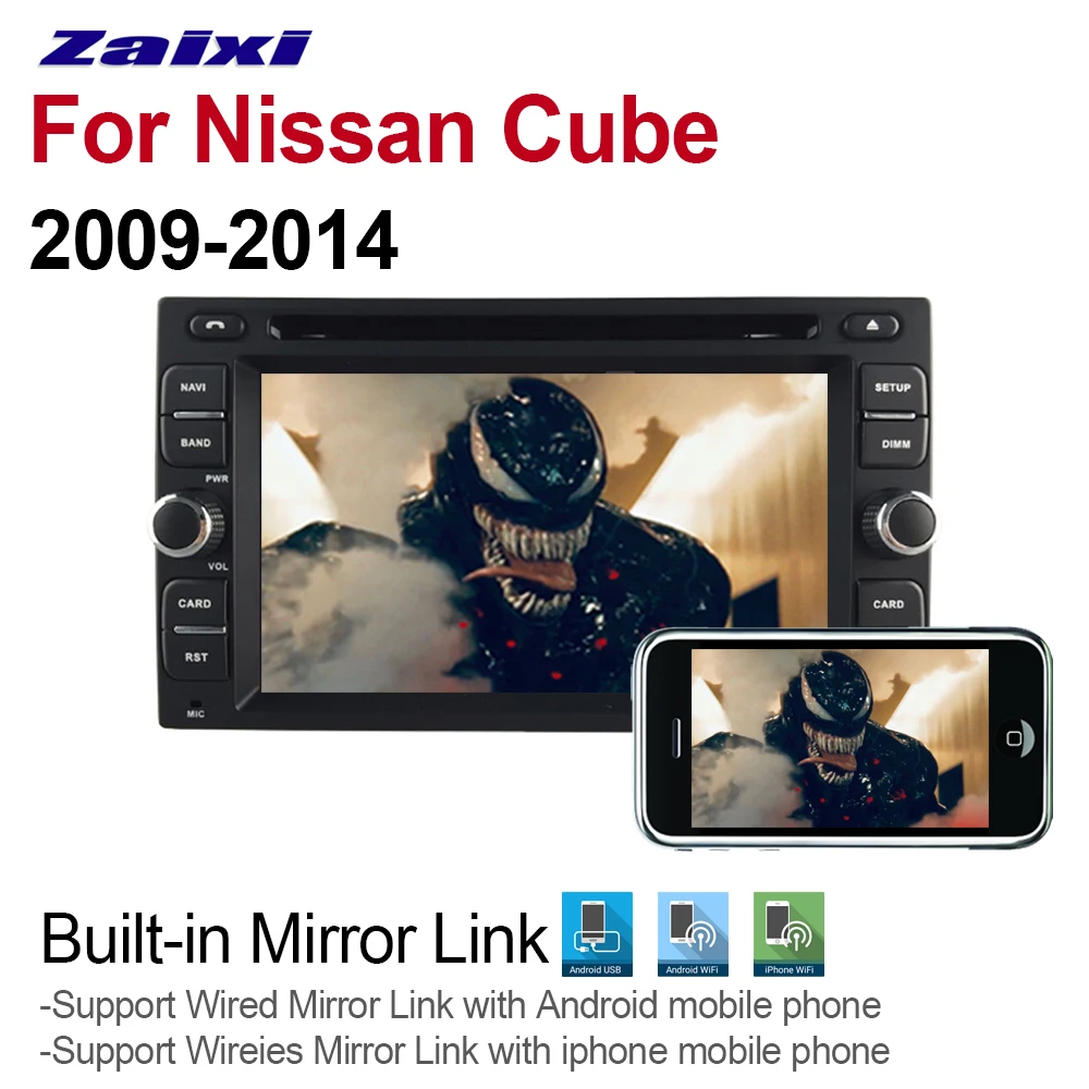 Flash Deal ZaiXi For Nissan Cube 2009~2014 2 DIN Car Android 9 GPS Naviation Multimedia system Bluetooth Radio Amplifier WiFI Bluetooth HD 3