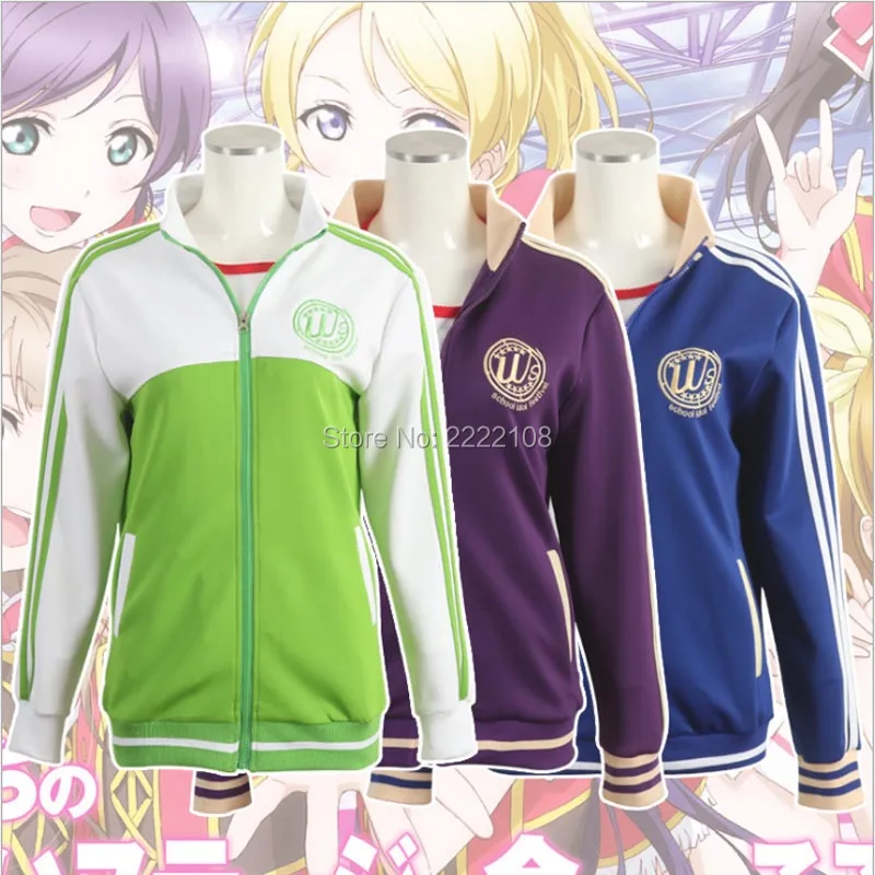 9 цветов в наличии! Толстовка Косплей костюмы 2017 Love Live u's SIF школьный Idol фестиваль
