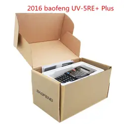 2016 Baofeng UV-5RE + плюс рация 136-174/400-520 мГц VHF/UHF Dual- band Handy охоты радиоприемник с headfone