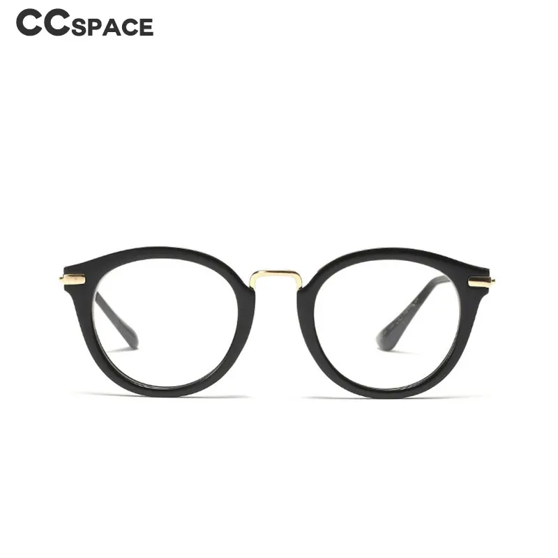 Кошачий глаз, круглые очки, оправа для мужчин и женщин, металлическая оправа, оптические модные компьютерные очки 45764