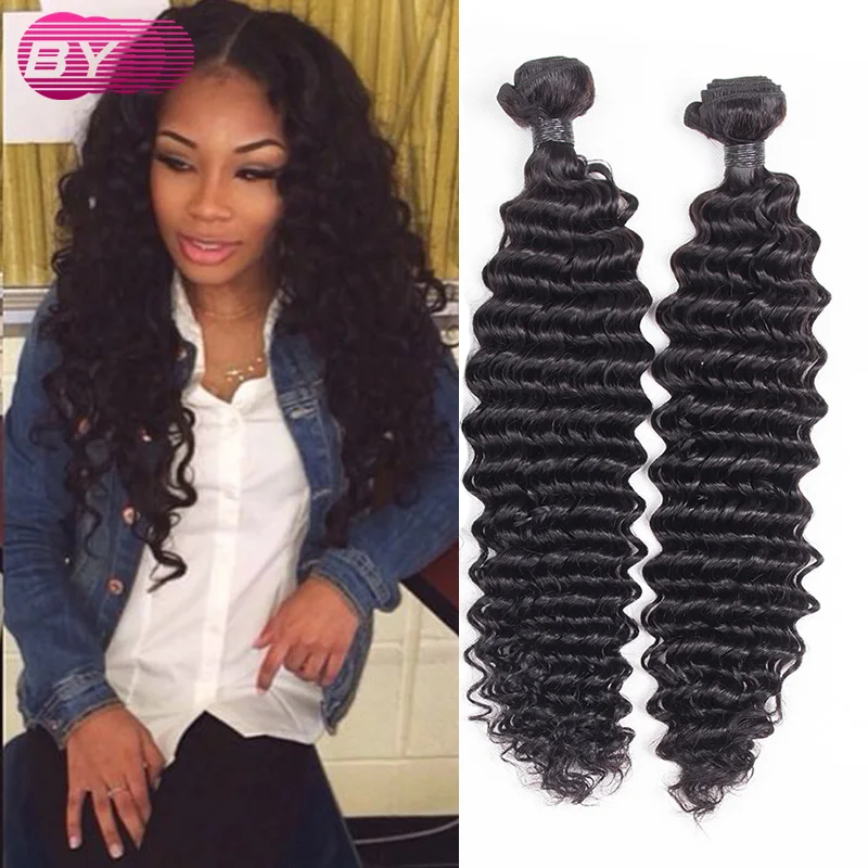 Ms Lula Brazilian Virgin Hair Wet And Wavy Human Hair Brazilian
