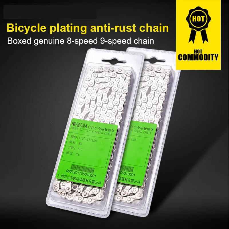 Flash Deal High Quality Bike Chain 8 9 Speed for MTB/Road Bike Magic Buckle 116L Full hollow Cheap bicycle chains Durable Reusable 0