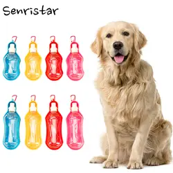 Портативный бутылка для воды для собак на открытом воздухе путешествия воды Чаша Кошка Щенок питьевой чаша воды кормушка для домашних
