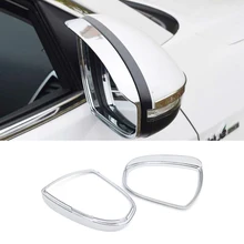 Для hyundai Tucson 3rd- ABS хромированное зеркало заднего вида для автомобиля, украшение для бровей, накладка, аксессуары для автомобиля, 2 шт