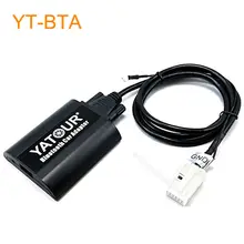 Bta yatour adaptador bluetooth car kit de fábrica oem head unit radio para skoda octavia 2008/2011 super b