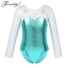 Детская одежда для девочек с длинными рукавами, блестящие металлические стразы, снежинка, балетное, гимнастическое трико, Цельный купальник, Детская Одежда для танцев