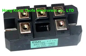

free shipping 6RI75E-080 75A 800V new original goods!