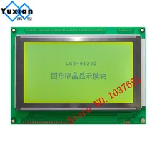 1 шт. 5,1 дюймов 240*128 жк-дисплей Панель модуль 5V Зеленый 22pin T6963C RA6963 LG2401282BMDWH6V вместо HDM128GS24Y-1-9J1F