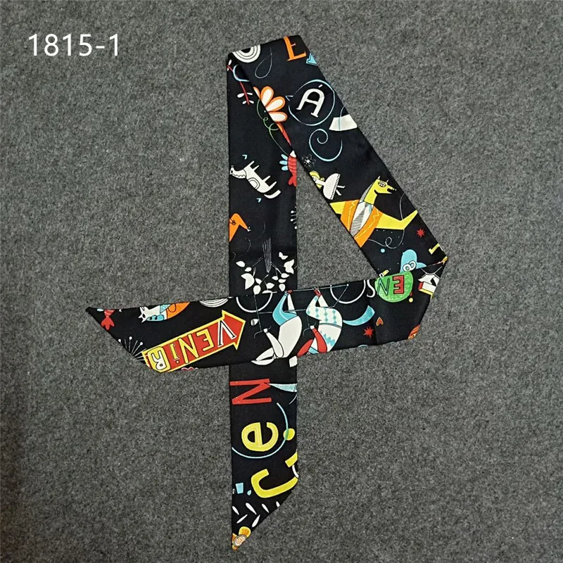 QQ20180627140120