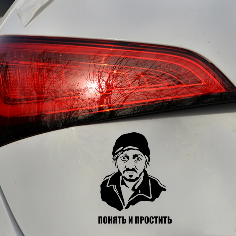 Индивидуальные автомобильные наклейки виниловая автомобильная пленка для авто