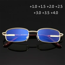 Женские мужские очки для чтения анти голубой свет металлическая рамка коричневая коробка для очков очки для дальнозоркости+ 100+ 150+ 200+ 250 до+ 400