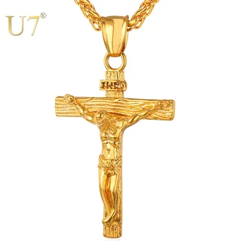 

U7 Men INRI Crucifix Jesus Piece Stainless Steel Pendant Necklace Catholic Religious Cross Gold Hip-hop Jewelry Father Gift P624