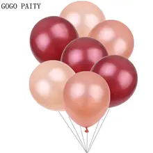 GOGO PAITY 10 шт./лот 3,2 г латексные шары детский день вечерние украшения декоративные шары