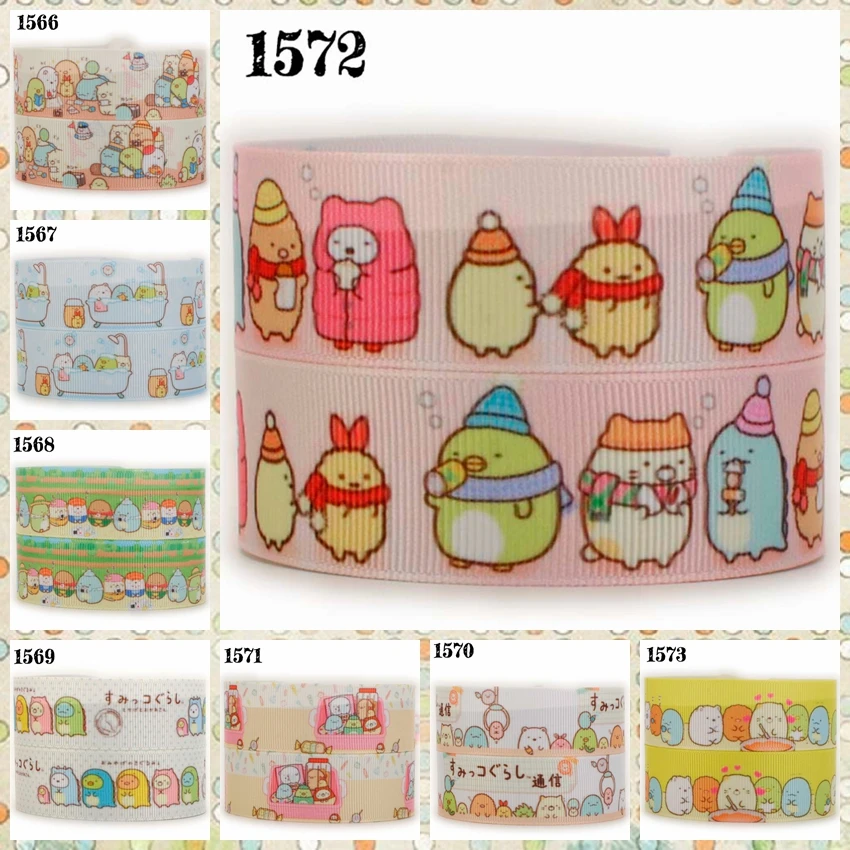 Новые 50 ярдов sumikko gurashi мультфильм ленты печатных grosgrain Бесплатная доставка