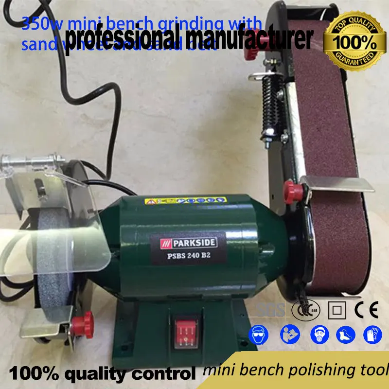 350w Belt Sand Polishing Tool Electrical Tool Grinding Tool Belt