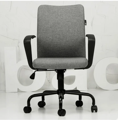 Modern Simple Fashion High Quality Household Office Computer Chair Ergonomic Swivel Lifting Staff Meeting Boss Chair Modern Simple Fashion High Quality Household Office Computer Chair Ergonomic Swivel Lifting Staff Meeting Boss Chair