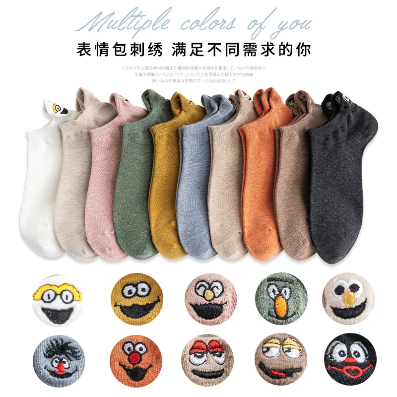 Kawaii Embroidered Expression Women Socks Happy Fashion Ankle Funny Socks Women Cotton Summer 1 Pair Candy Color