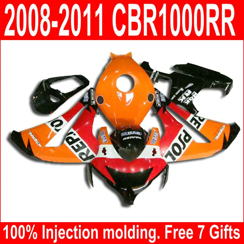 cbr1000-08-088