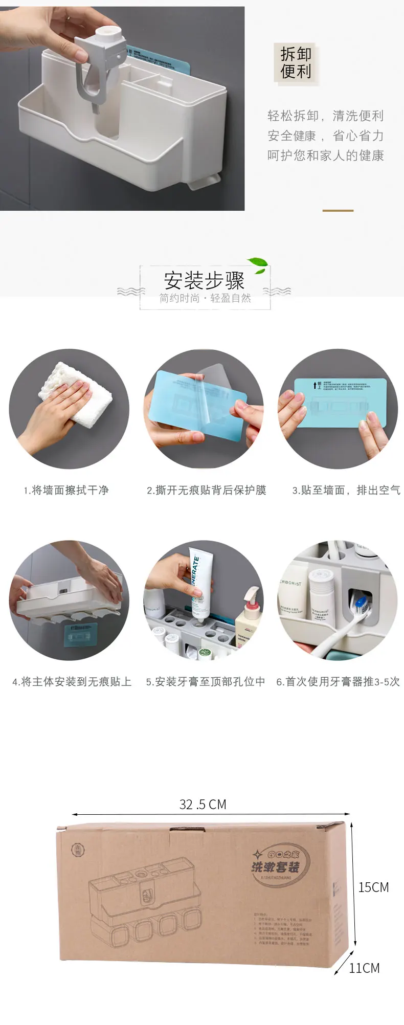 Dispensador de creme dental, suporte de escova