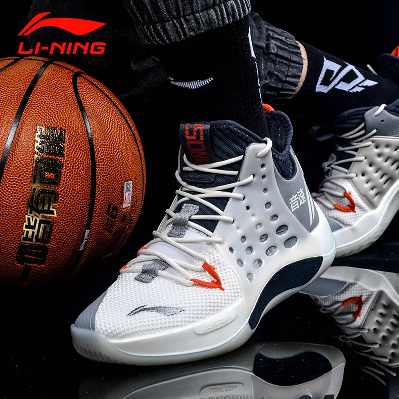 Li-Ning Мужская звуковая VII профессиональная обувь для баскетбола CJ McCollum легкая дышащая подкладка Спортивная обувь Кроссовки ABAP019 XYL248