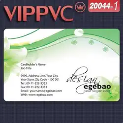20044-1 дешевые карты печать визитной карточки