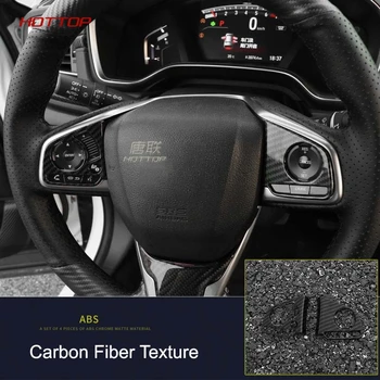

ABS Carbon Fiber Texture Steering Wheel Insert Cover Trim For Honda CRV CR-V 2017 2018 (LHD&RHD) car styling Interior Frame