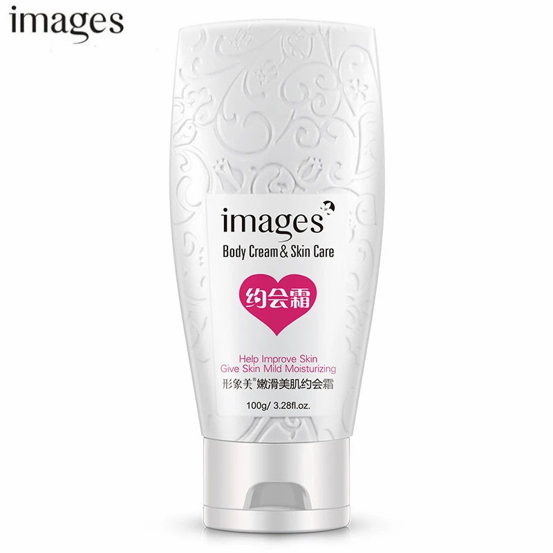 Крем для тела с эффектом отбеливания 10 секунд 100 мл|pearl whitening body cream|whitening lotionwhitening