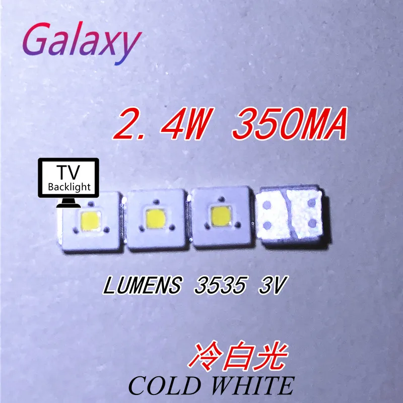 600 шт. люмен светодиодный 3535 световые бусины холодный белый высокой мощности 2,4 Вт 3 в для светодиодный ЖК-Телевизор подсветка Applicatio