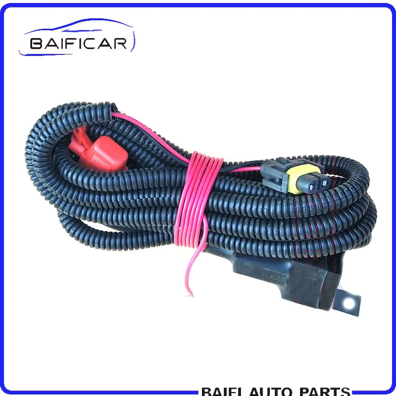 

Brand New Modified Fog Light Harness Front Bumper Light Wire For Ford 05-14 Focus 09-15 Fiesta 08-13 Mondeo 15-17 Furus Ecosport