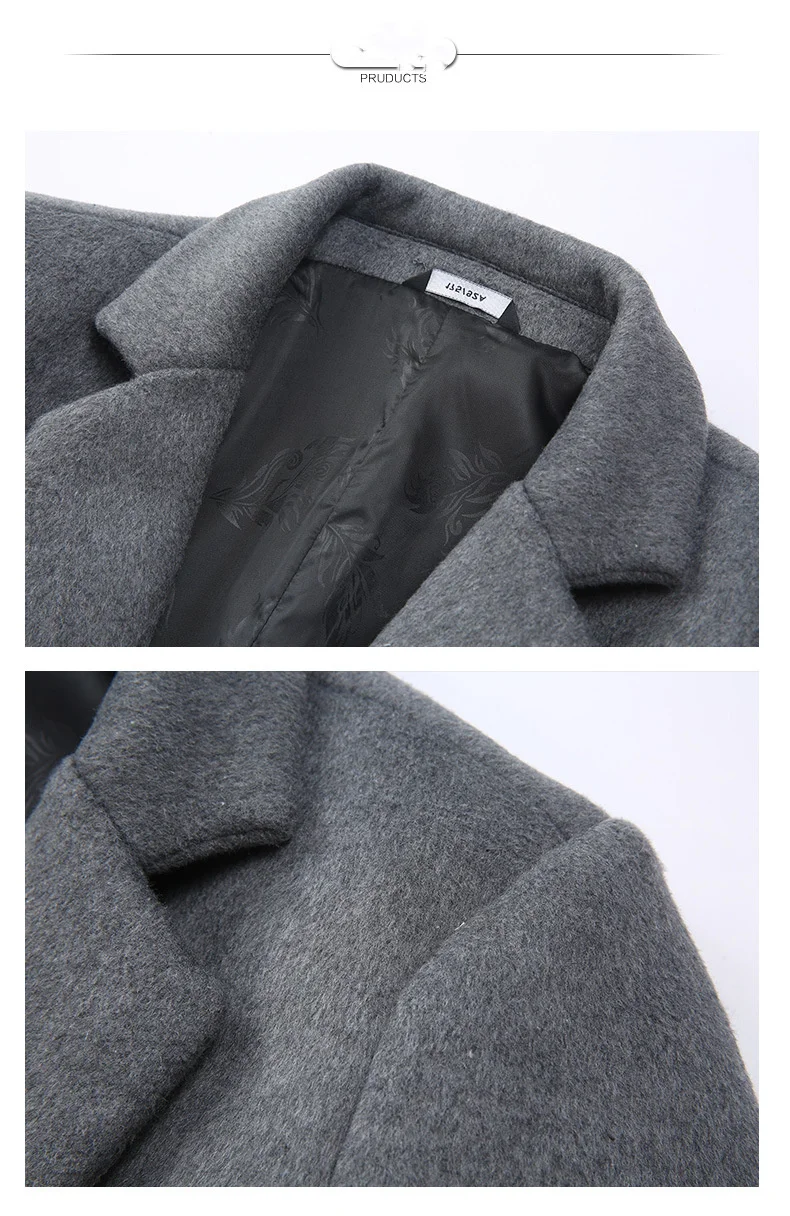 BOLUBAO Брендовые мужские шерстяные пальто осень зима новые мужские однотонные повседневные шерстяные пальто мужские простые шерстяные пальто