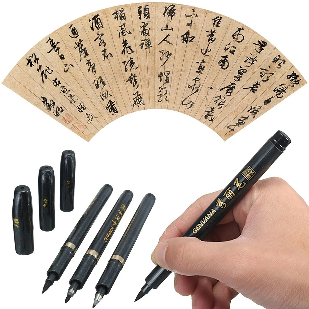 1 шт Новые офисные школьные инструменты для письма многофункциональная нейтральная ручка Китайская японская ручка-кисть для каллиграфии