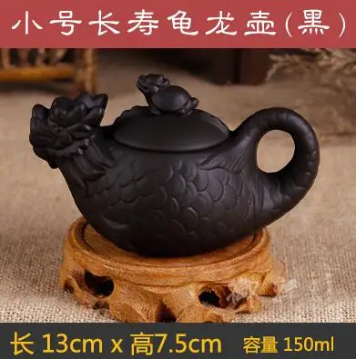 Ручная роспись тетера Zisha чайник Исин 140/175/200 мл китайский кунг-фу чайный сервиз Керамика чайники 24-х стилях черный фарфоровый чайник - Цвет: 05