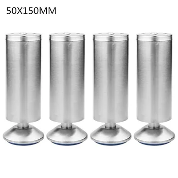 

4PCS 304 Stainless Steel 150mm Height Adjustable Furniture Legs Cabinet Table Sofa Bed Feet Legs