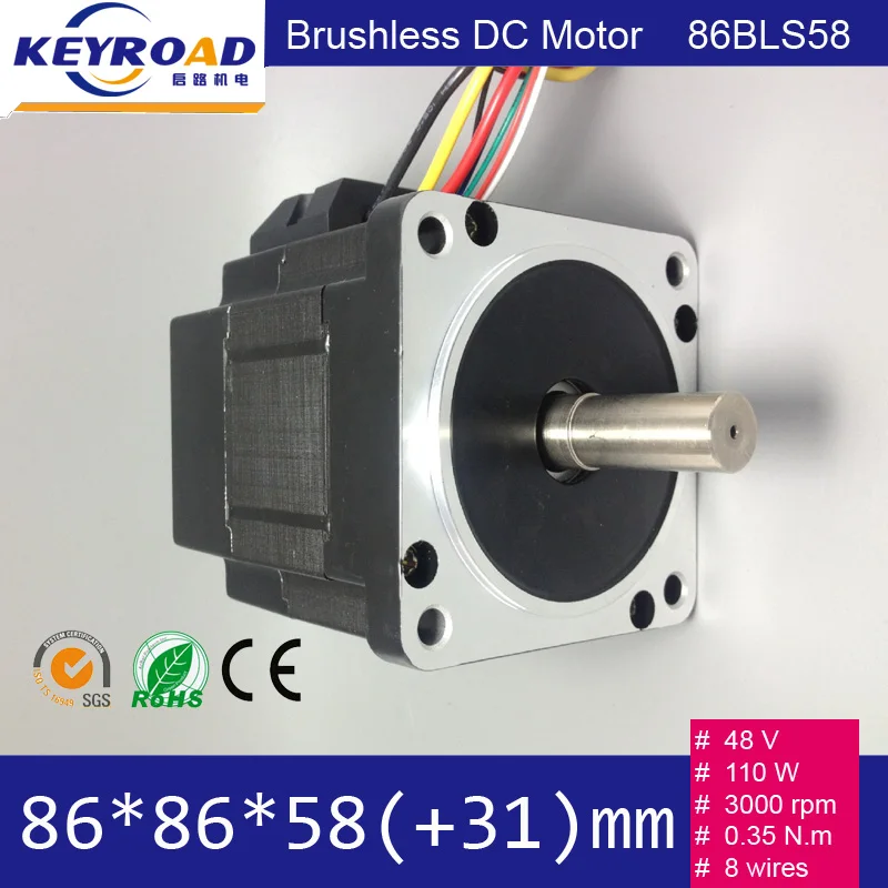 48V 110W 3000rpm 86mm BLDC мотор/NEMA34 бесщеточный Dc мотор серии для CNC машины/CE и ROHS утвержден